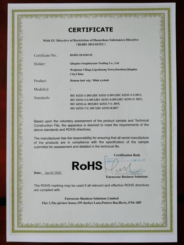 RoHS - Qingdao Songhuiyuan Trading Co., Ltd.