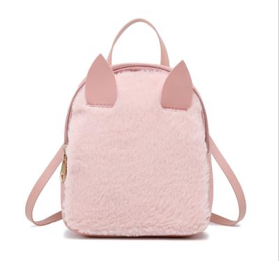 China 2021 hot sale new style rabbit fur backpack anti-theft | Fashionable Casual Solid Color Phone Bag | Spring ladies fashion small handbags for sale