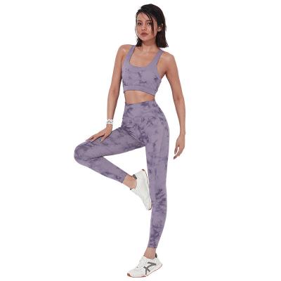 China Home Workout Womens Gym Breathable Jogger Yoga Suit Two Piece Tracksuits Yoga Set Custom Logo for sale