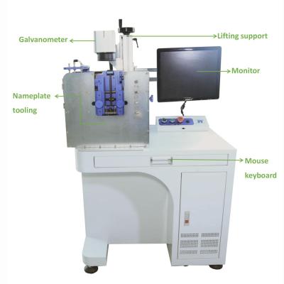 China Air Cooled Easy To Use Industrial Marking Products No Consumables Stable Laser Marking Machine for sale