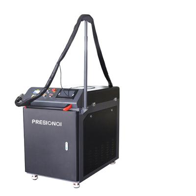 China Hotels PRESIONQI Laser Welding Machine Small Laser Welding Machine 1kw Automatic Welding Machine Laser for sale