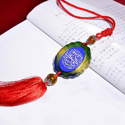 China OEM Customized Pictures Praying Customized Religious Pendant Car Hanging Decoration For Islam for sale