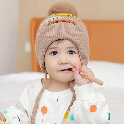 China Wholesale COMMON Knitted Beanie Hat Organic Cotton Baby Knotted Kids Girls Boys Baby Hats For Infant for sale