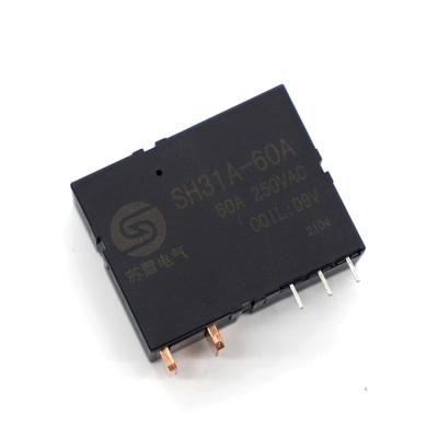 China Factory supply direct small size magnetic latching relay for industry small size for sale