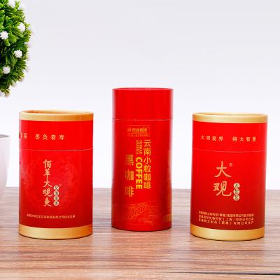 China Food Grade Custom Printed Paper Tubes , Cardboard Cylinder Containers For Coffee Tea for sale