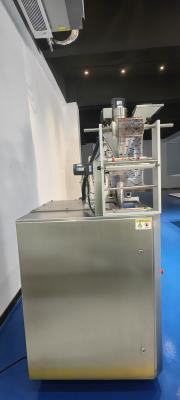 China 450 kg 3 Seiten Siegel Verpackungsmaschine 3 Seiten Siegel Taschenmaschine 0,6Mpa zu verkaufen