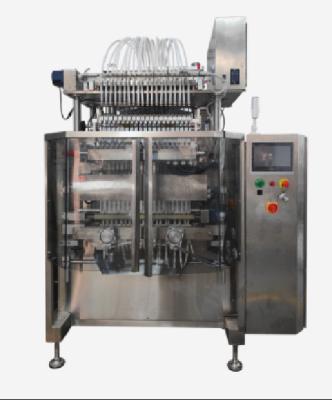 China Suns and nicotine 20-lane Heat-seal Dry/Moist style can be customized Packing Machine for sale