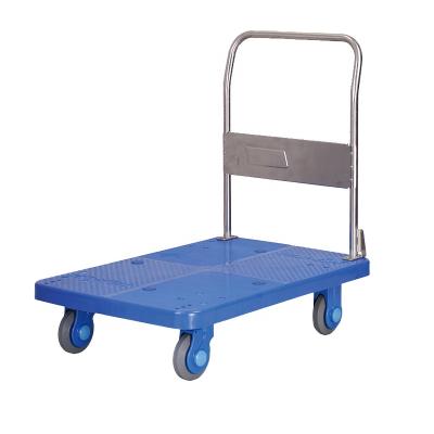 China Tool Plastic Flatbed Trolley Supermarket Wholesale Goods Folding Carrier Warehouse Silent Pull Trolley Flatbed Customization for sale