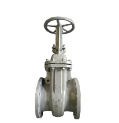 China General standard GOST of Russia cast steel gate valve for sale