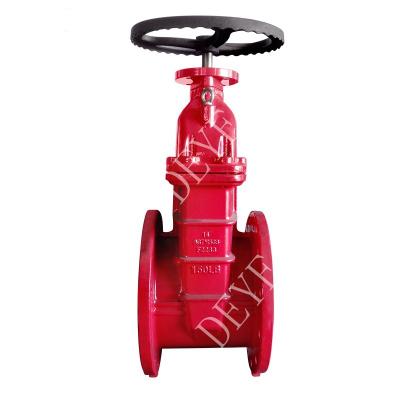 China General Ductile Iron Gate Valve With Fire Safe Desgin for sale