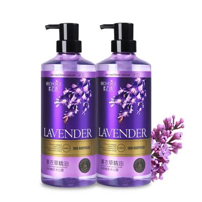 China Bubble Moisturizing Lavender Body Wash Shower Gel CE Label Adults Female Body Skin Care Products OEM ODM Accept Normal Size 1300ml for sale