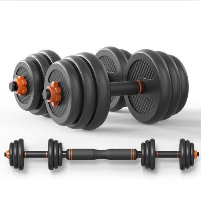 China Durable Dumbbell Barbell Kettlebell Raise Bar Combination Set for sale