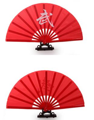 China Chinese Bamboo Bamboo Logo Custom Fan BOAO Kung Fu Tai Chi Performance Manual for sale