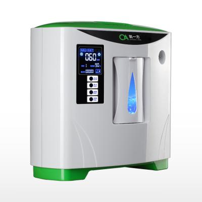 China cheap small size concentrator XY-1 (1L 3L 6L Family Health Care Oxygen Oxygen Concentrator) for sale