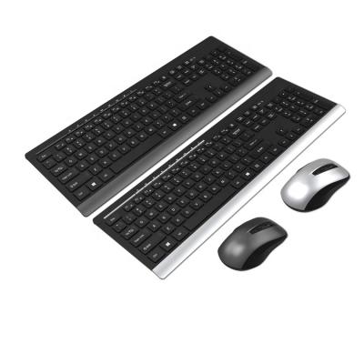 China Shenzhen Manufacturer 2.4g Human Ergonomic Multi Media Keyboard With Individual Multimedia Keys Keyboard for sale