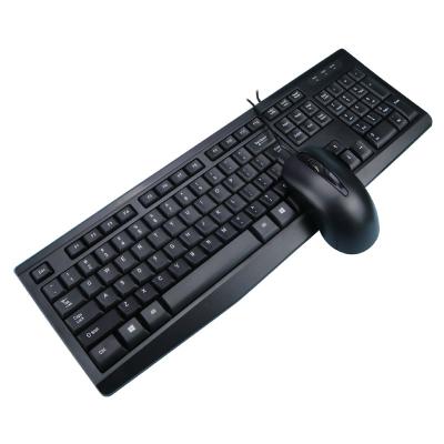 China Membrane Keyboard And Mouse Hot Flex High Quality Teclado For Computer for sale