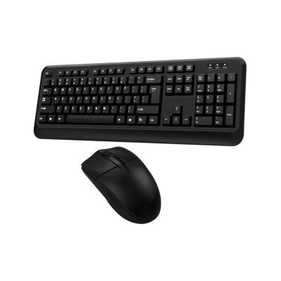 China Gamer Wired Keyboard and Mouse Combo for Laptop Price Shenzhen Manufacturer Custom Made Wired Keyboard and PC Mouse for Office Laptop for sale