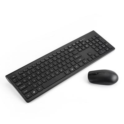 China 2020 hot selling wireless teclado y mouse inalmbrico OEM keyboard and mouse combo for laptop keyboard for sale