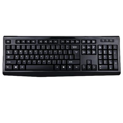 China PC Desktop Computer Accessory ERGONOMIC Cable Keyboard for sale