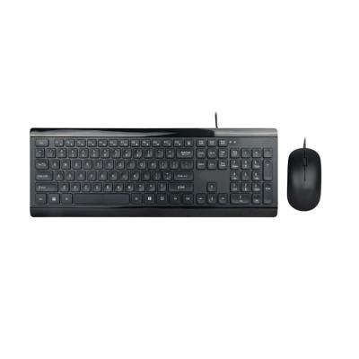 China For New Design Office Flat And Ergonomic Combo Keyboard Cable Mouse Key Round Caps F-N Function Computer for sale