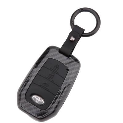 China ABS+silicon factory price and good quality car key cover for Toyota smart key ABS car key shell for LEVIN, Camry, Corolla, Reiz for sale