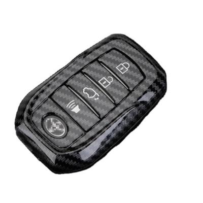 China Unbreakable car key cover for toyota FORTUNEF plastic key shell for rav4 for sale