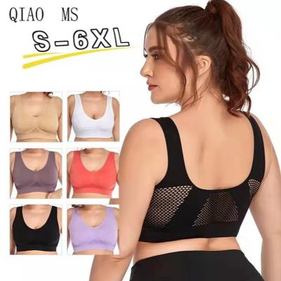 China QUICK DRY Breathable Yoga Underwear Lift Up Women Posture Corrector Bra Sports Support Fitness Vest Shockproof Running for sale