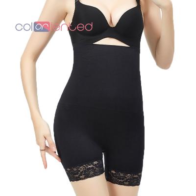 China QUICK DRY Seamless Women Shaper High Waist Slimming Tummy Control Panties Corset Underwear Lace Edge Support Dropship Service for sale