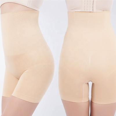 China OEM Customzied Antibacterial Color Seamless High Waist Body Shaper Plus Size Butt Lifter Shapewear For Women for sale