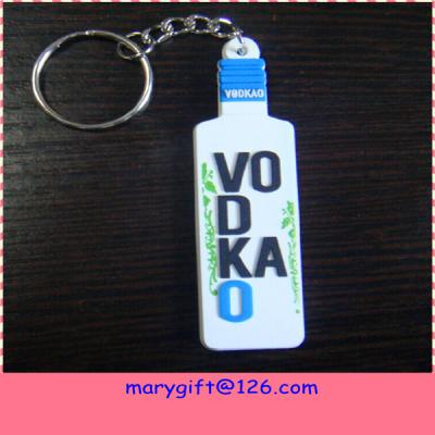 China Custom Souvenir Bottle Shape 2D PVC Keychain Cover for sale