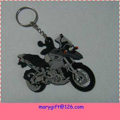 China custom creative pvc flag keychain for sale