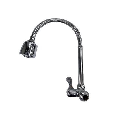 China OEM Good Quality Single Hole Single Handle Kitchen Sink Faucet Cold Water Pull Out Kitchen Wall Mounted Full Copper Faucet for sale