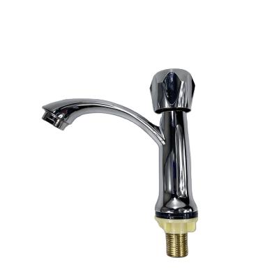 China Without Slide Bar Lowest Price Single Cold Water Zinc Alloy Single Bathroom Faucet Special Basin for sale