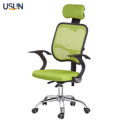 China Executive Luxury Modern Plastic Chair USUN Executive Rotating Five Leg Visitor Office Chair for sale