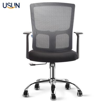 China Ergonomic Office Staff Office Back Chair Best Mid Chair USUN Executive Cheap Office With Best Mesh Chair for sale