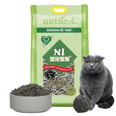 China Lovepet Clumping Cat Litter Superior Odor Control 1.5mm Viable Carbon Cat Sand For Multiple Cat for sale