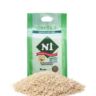 China Lovepet Viable N1 All Natural Compostable Cat Litter Plant-Derived Cat Sand Professional Manufacturer for sale