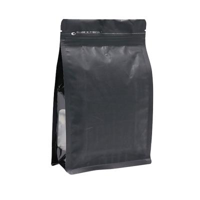 China Recyclable Custom Design Matt Black Coffee Beans Packaging Aluminum Foil Side Gusset Coffee Bags With Vent Valve for sale