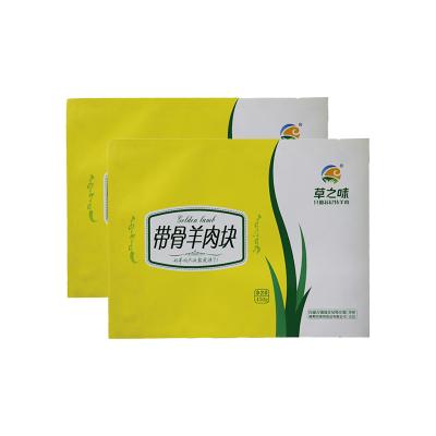 China Moisture Proof Eco-friendly Plastic Heat Sealable Bag Custom Design 3 Side Seal Pouch Food Grade Laminated Foil Mylar Food Packaging Bag for sale