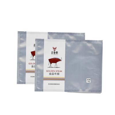 China Moisture Proof Flexible Economic Flat Aluminum Foil Packaging 3 Side Seal Pouch for sale