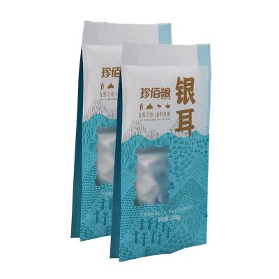 China Recyclable Factory Price Custom Design Plastic Nylon Laminated Empty Rice Packaging Bags 1kg 2kg 2.5kg 5kg 10kg for sale