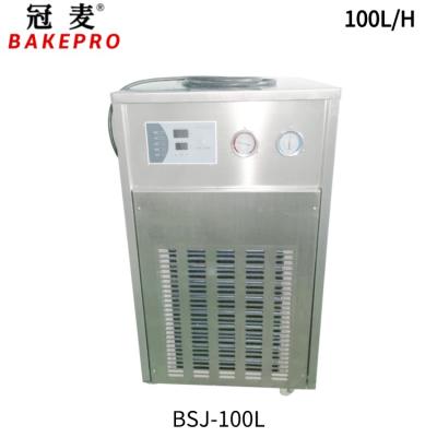 China Digital Temperature Controller Bake Pro BSJ-100L Commercial Use Water Cooler For Dough Kneading for sale