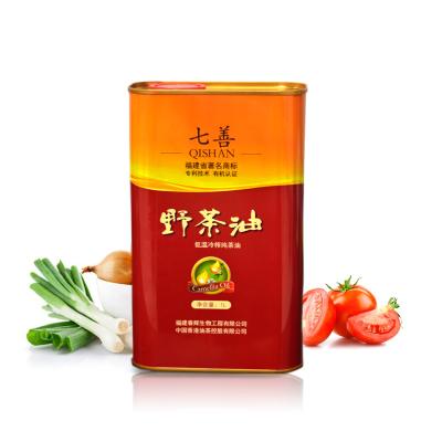 China Cooking Camellia Seed Lowering Blood Pressure Wild Camellia Oil Cold Pressed Organic Refined for sale