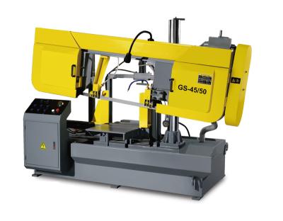 China Cutting Metal Cutter Metal Strip Saw Machine for sale