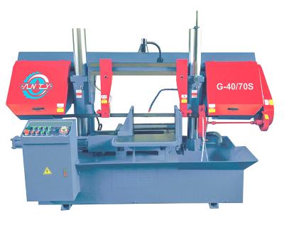 China Cutting Metal Metal Cutter Band Saw Machine for sale