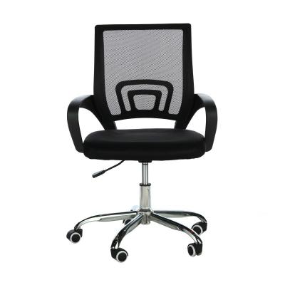 China (Size) Modern Comfortable Luxury Ergonomic Desk High End Adjustable Swivel Task Computer Office Furniture Armchair Mesh Executive Chair Price for sale