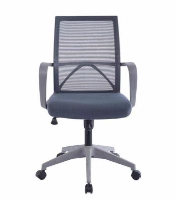 China Luxury Comfortable Design Ergonomic Design Mesh Fabric Computer Office Chair Swivel Wheels (Size) Adjustable for sale