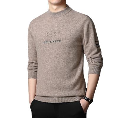 China Men's Winter Anti-wrinkle Merino Wool Jacquard Pattern Pattern Fitted Sleeve Sweater Slim Casual Crewneck Long Pullover Sweater for sale