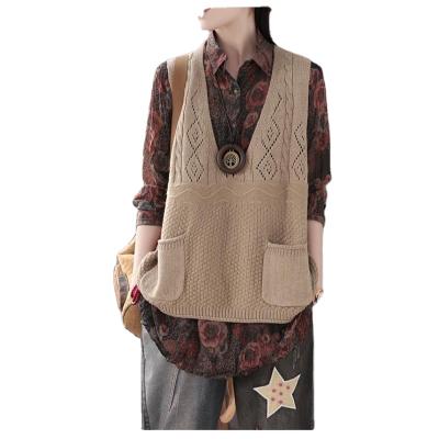 China Autumn Casual Knitted Solid V-Neck Sweater Vest New Listing Anti-Wrinkle New Adults Uniforms for sale