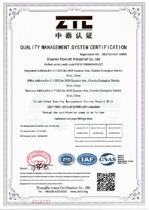 ISO 9001 - Shaanxi Flourish Industrial Co., Ltd.